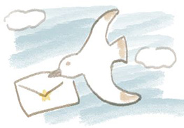 メールマガジン登録