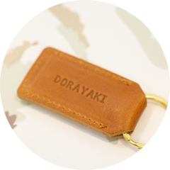 イニシャルやお名前の刻印可能