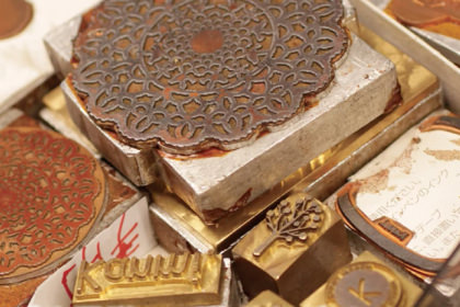 革の型押し画像