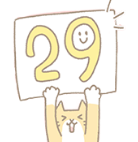 毎月29日はKanmi福の日！