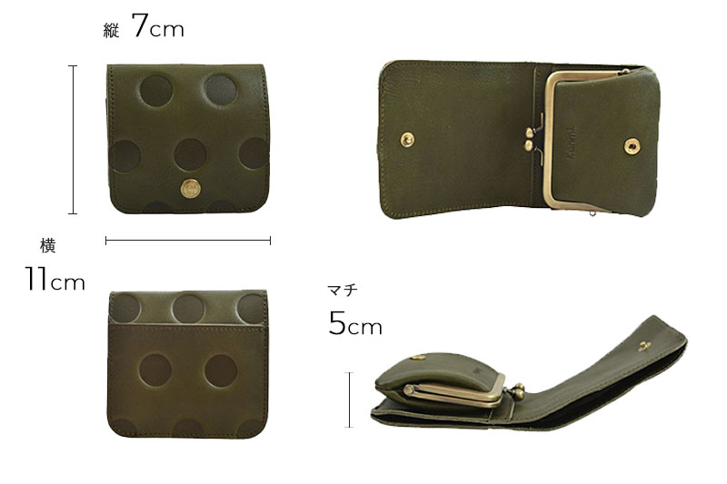 キャンディ　ガマグチコンパクトウォレット