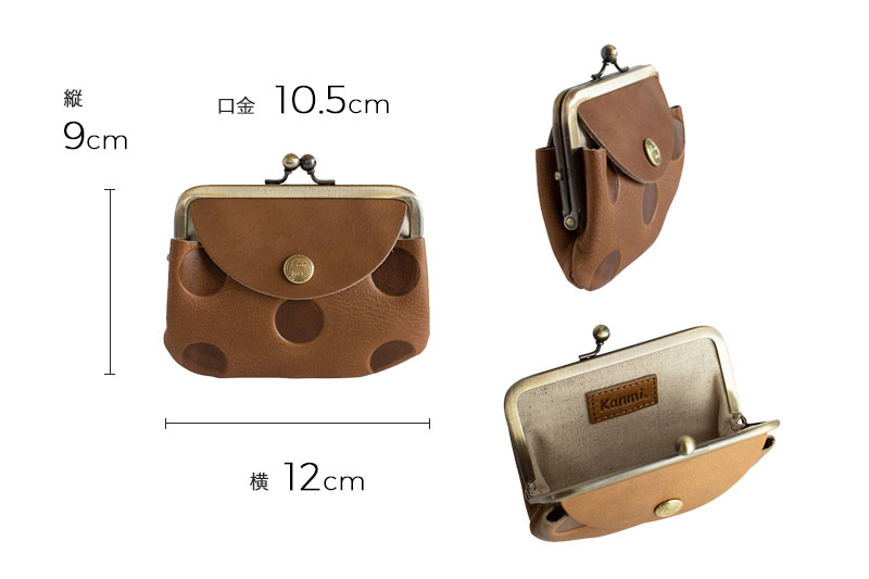 キャンディルーフ　リトルガマグチ