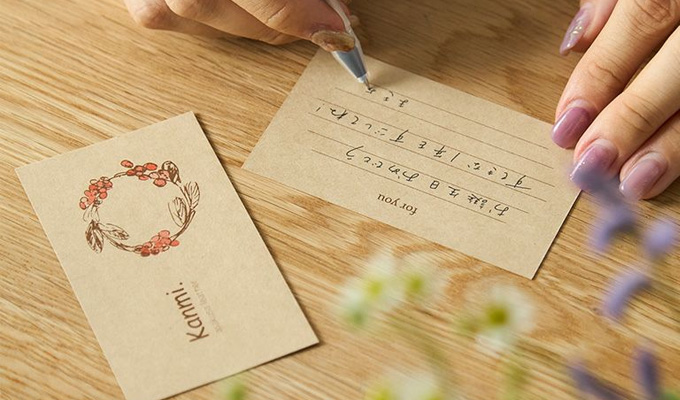 浅草本店メンバー会員様特典:メッセージカードプレゼント