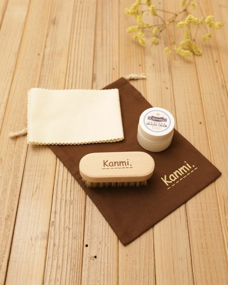 【はじめてならコレ！】オリジナルレザーケアセット