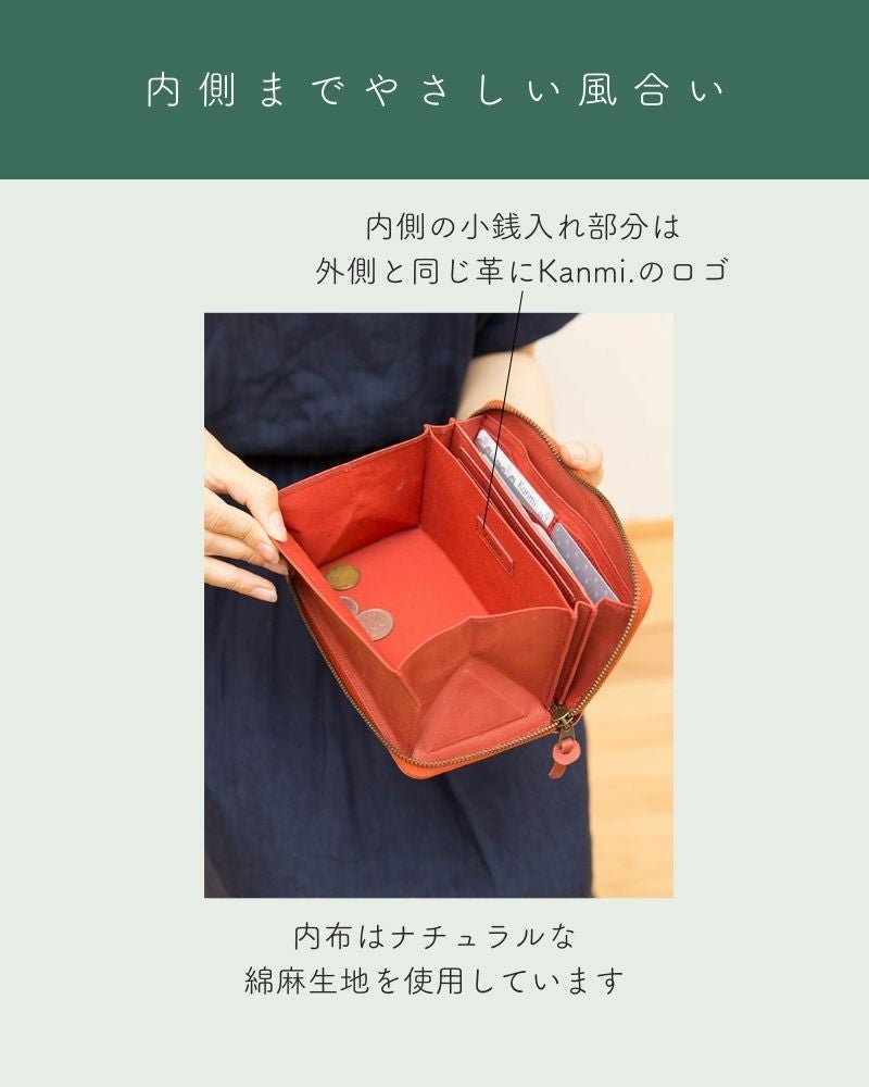 再値下げ　新品未使用　Kanmi.　キャンディ　BOX ロングウォレット コインが見渡せる小銭入れ「キャンディ BOX ロングウォレット