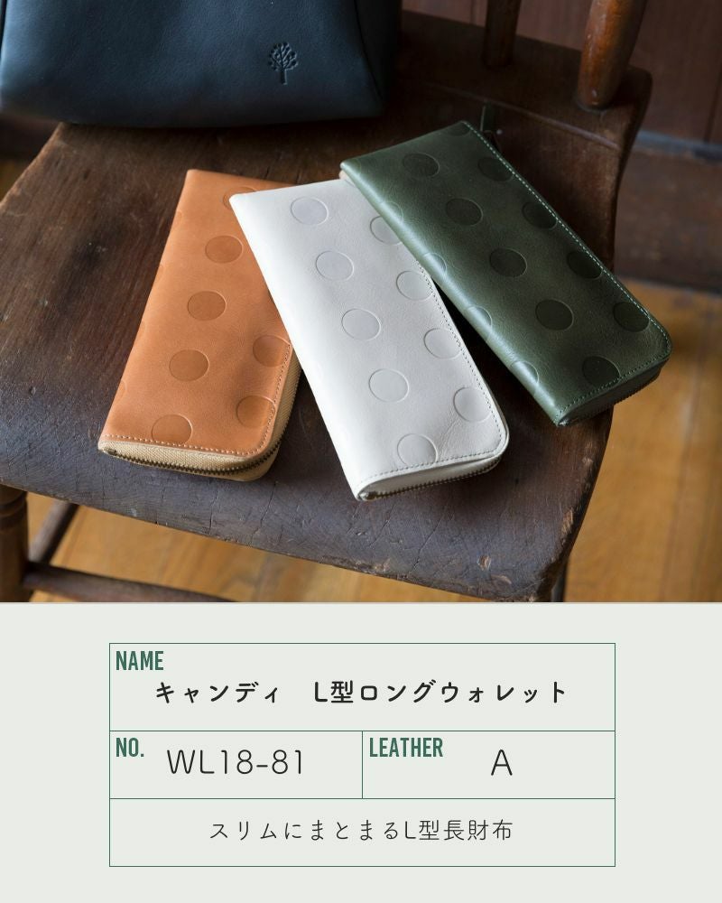 kanmi.   新品タグ付き L字 長財布 長財布 レディース kanmi 財布 L字ファスナー 本革 女性 カンミ スリム