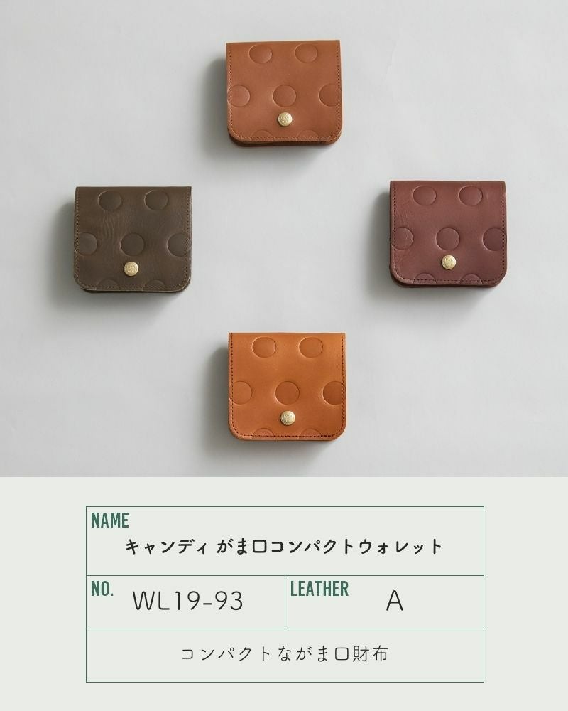 がま口の色：上から時計回りに　アッシュ グレー・ダークブラウン・キャラメル・オリーブグリーン