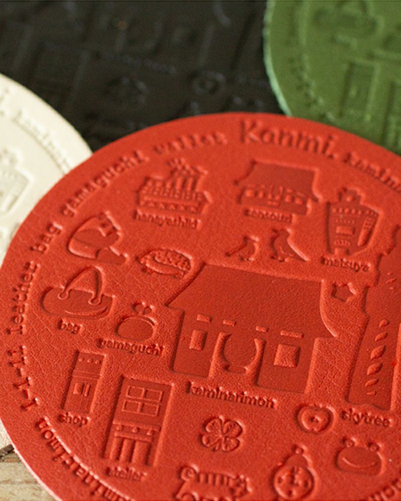 浅草レザーコースター