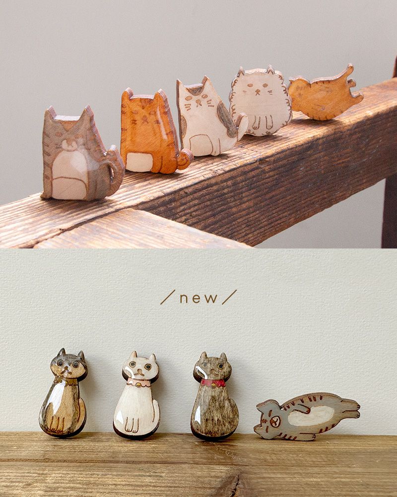 看板猫たちが勢ぞろい「クリアウッド ねこno ブローチ」 | Kanmi
