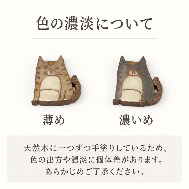 色ブレについて