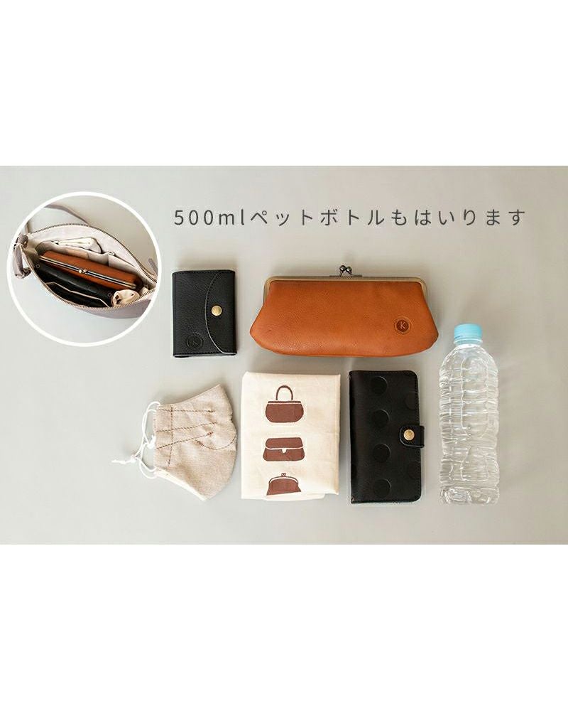 服をえらぶ時間も楽しく「ピタパン ショルダーバッグ」 | Kanmi