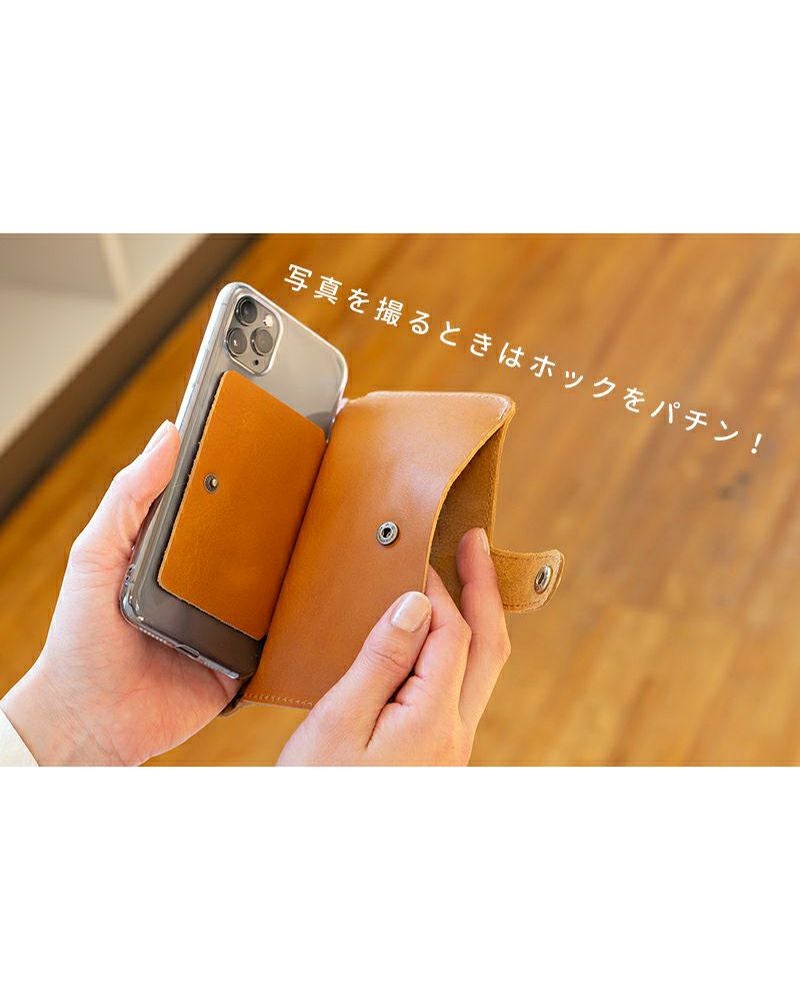 写真を撮るときはホックをパチンとはずします