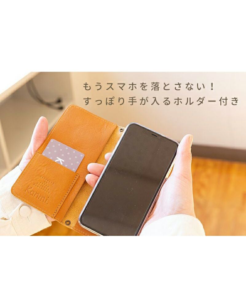 手が通せるハンディ仕様だから滑りません