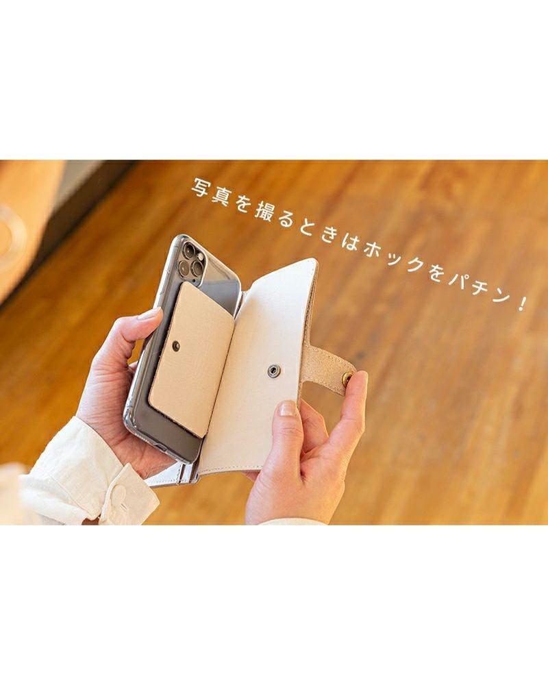 Kanmi キャンディ ハンディスマホケースL &ストラップショルダーセット かゆい所に手が届く「キャンディ ハンディスマホケースL」 | Kanmi