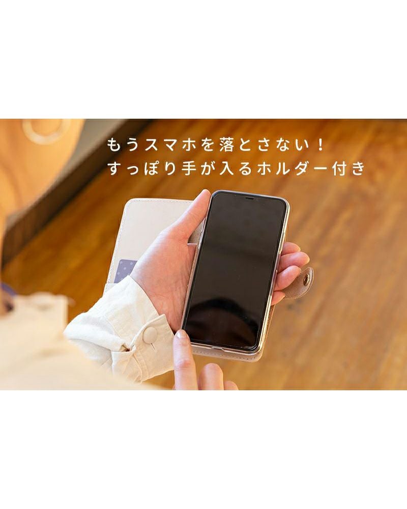 Kanmi キャンディ ハンディスマホケースL &ストラップショルダーセット かゆい所に手が届く「キャンディ ハンディスマホケースL」 | Kanmi