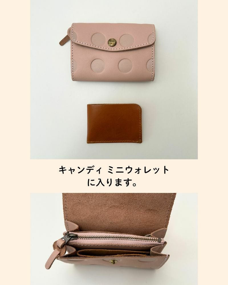 浅草発！仕切りポケットがま口で賢く収納