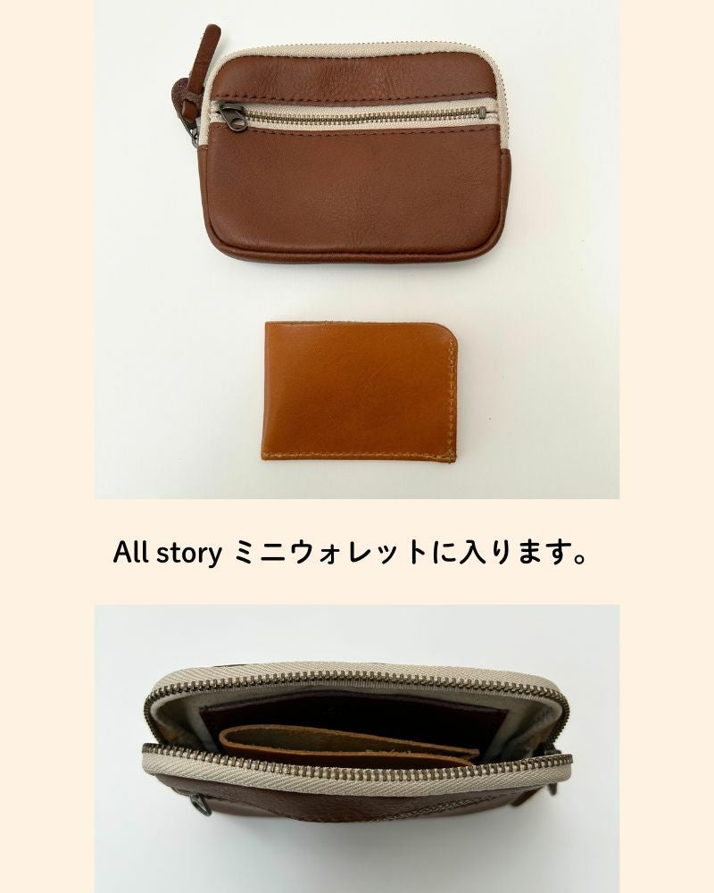 浅草発！仕切りポケットがま口で賢く収納
