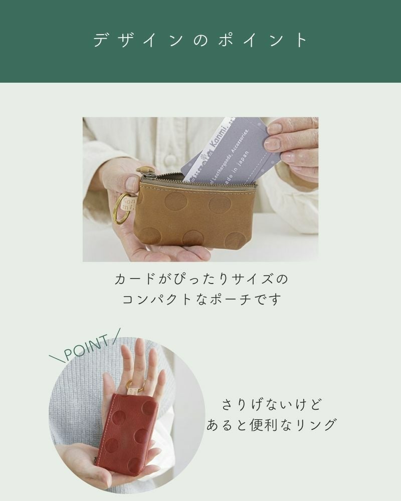 ♡♡♡フラットポーチセットご確認用です♡♡♡ 公式通販サイト