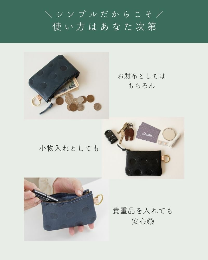 キャンディ フラットポーチ