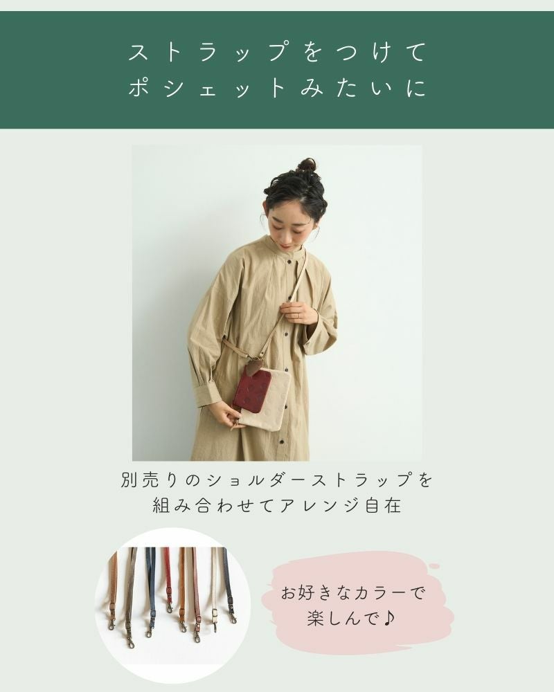 キャンディ フラットポーチ