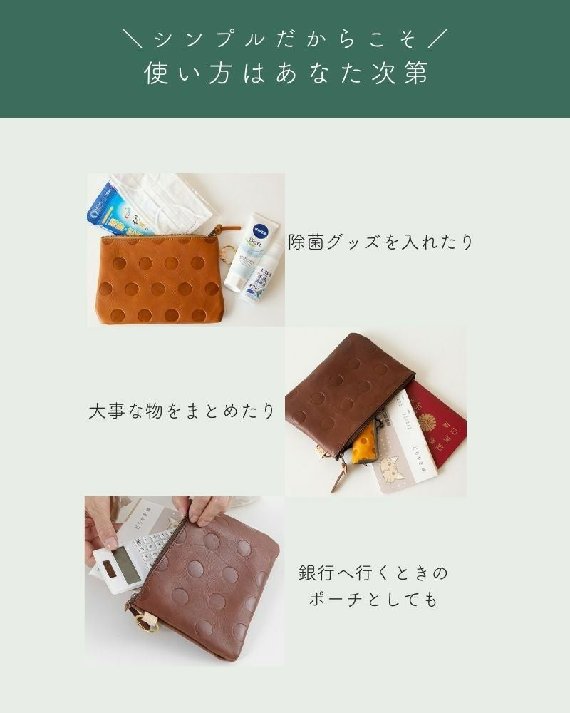 キャンディ フラットポーチ