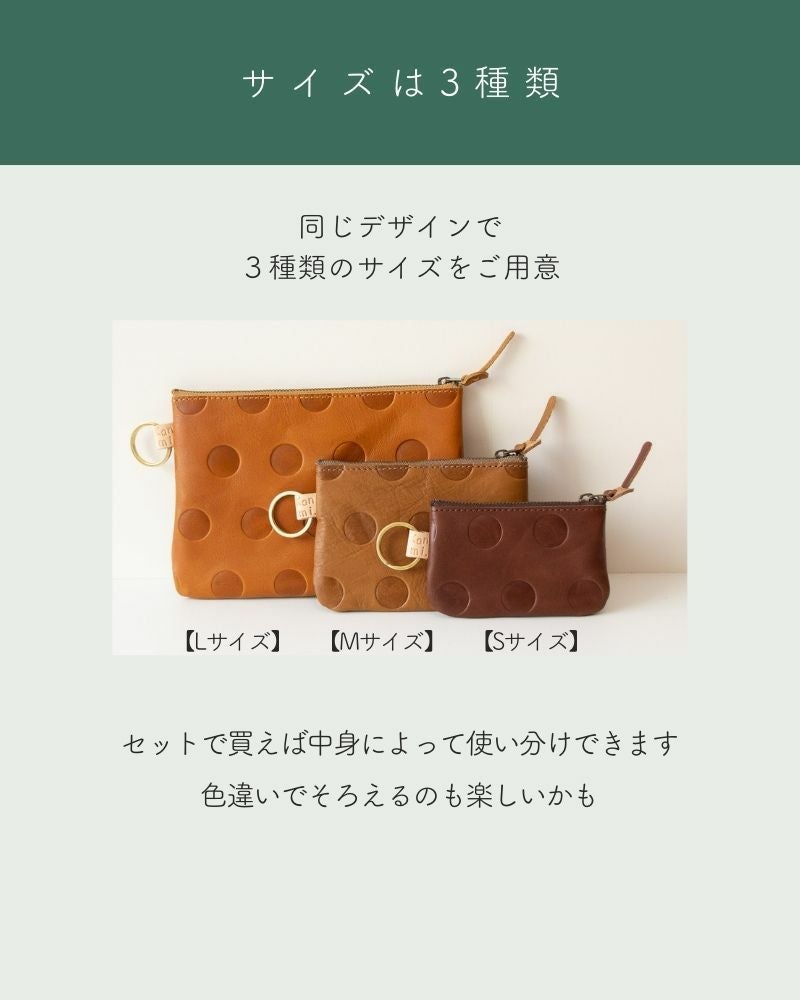 マスク、通帳、ハンドクリーム「キャンディ フラットポーチ（L