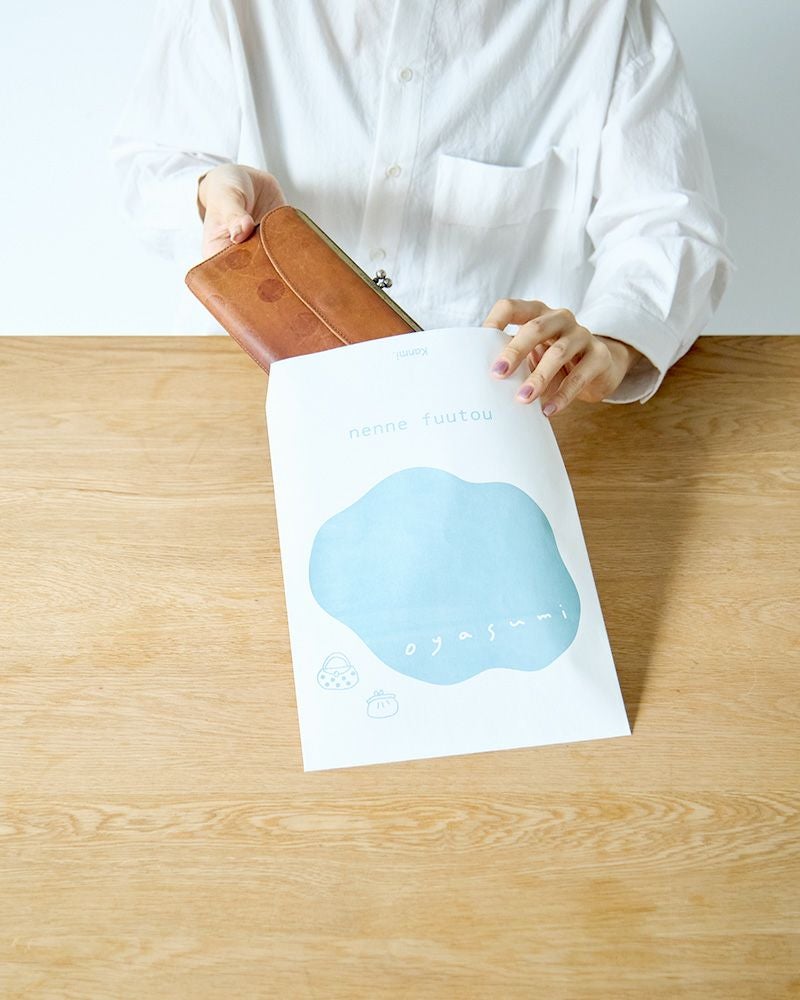 思い出の品を封筒に入れて寝かせてあげましょう