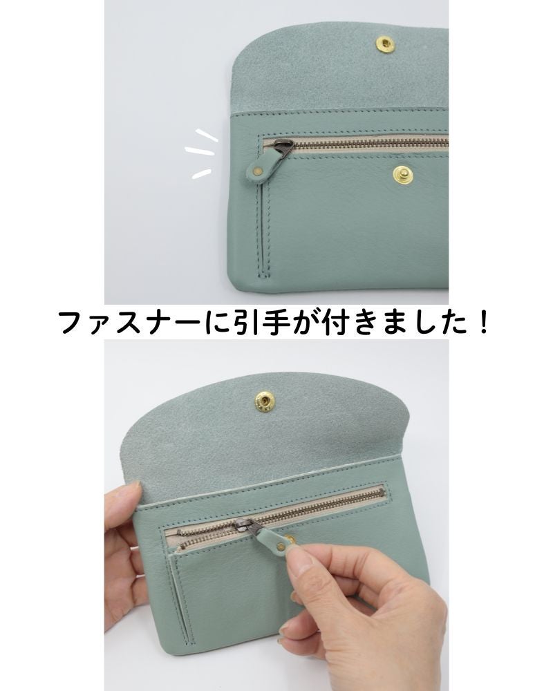リンネル掲載》包容力◎やわらか長財布 「フカフカ ポケットウォレット