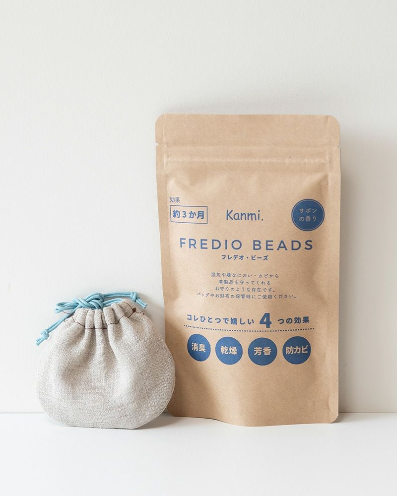 フレデオビーズ