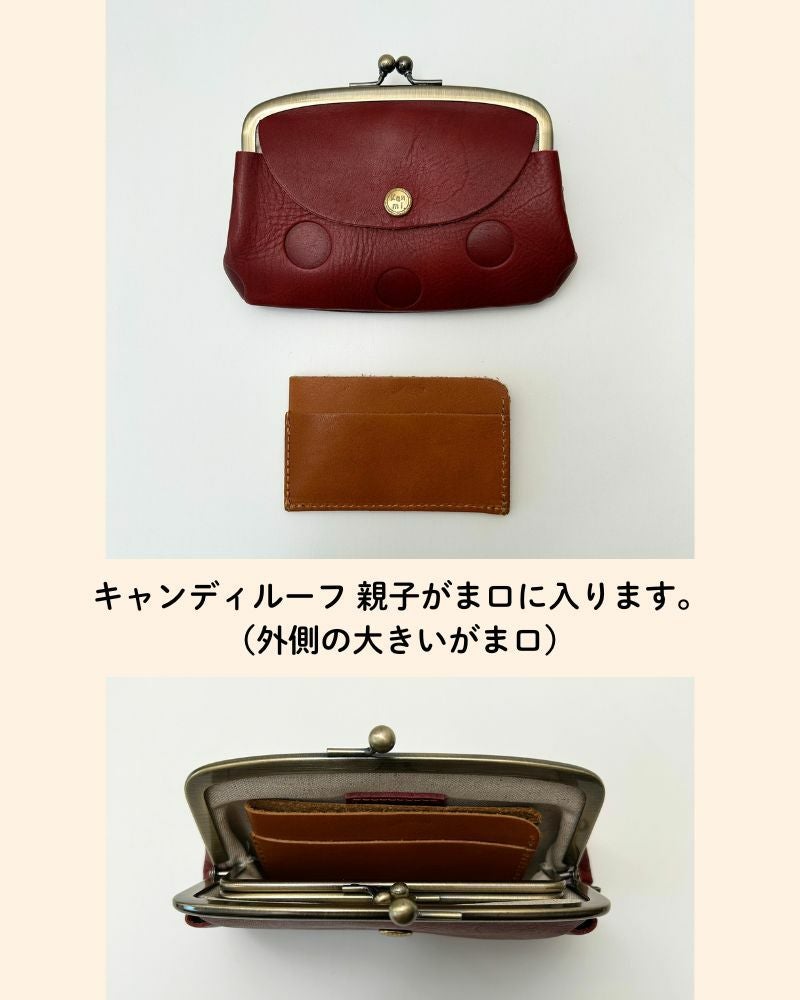 革小物の新定番！Kanmiの便利ながま口仕切りポケット(M)でおしゃれに