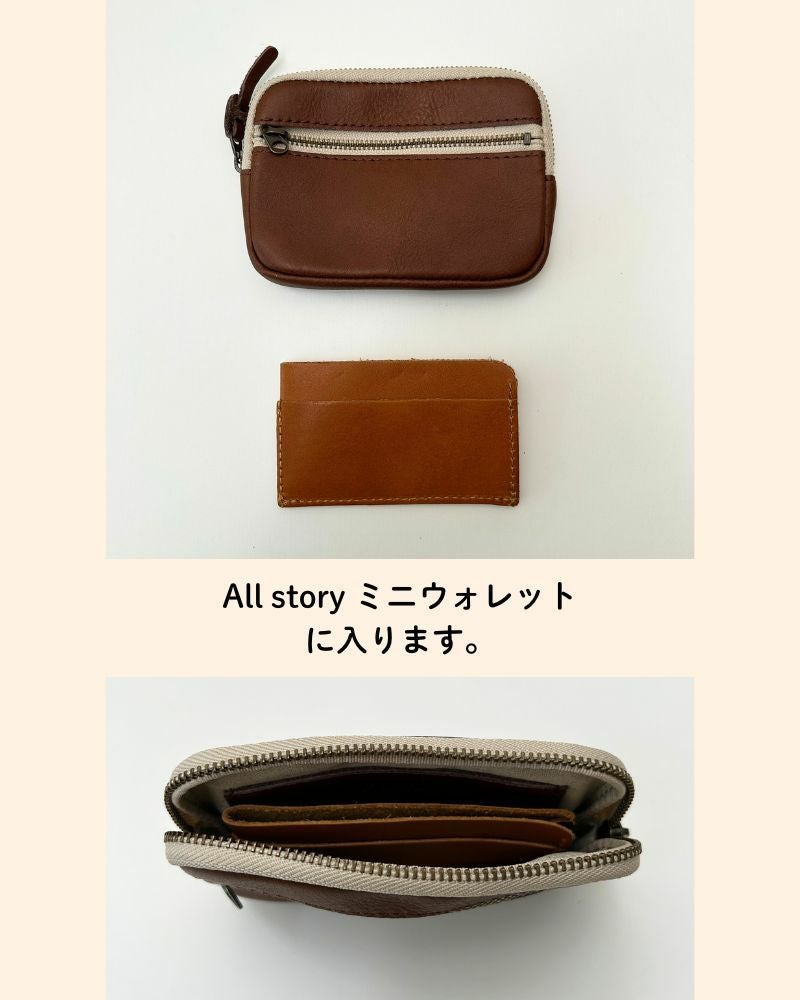 革小物の新定番！Kanmiの便利ながま口仕切りポケット(M)でおしゃれに