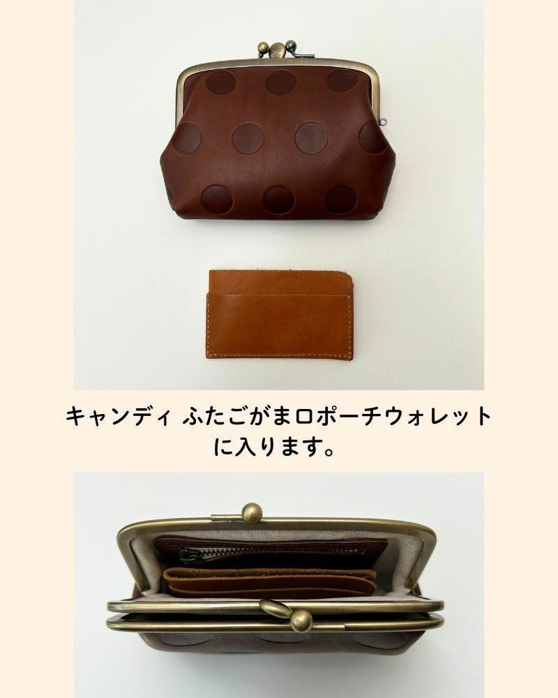 革小物の新定番！Kanmiの便利ながま口仕切りポケット(M)でおしゃれに