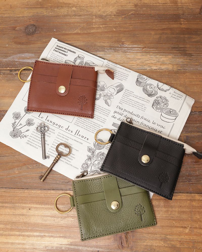 鍵も小銭もカードも全部ひとまとめ。「ドロップツリー キーコイン