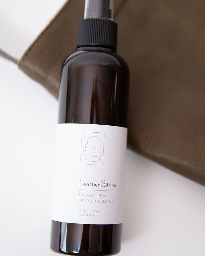 レザーセラム