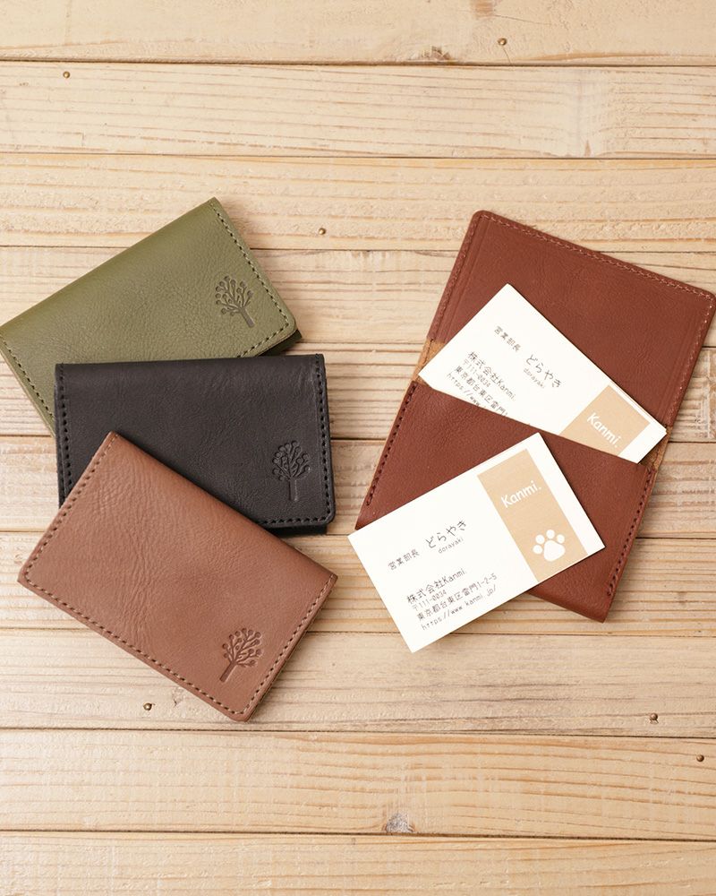 スッキリとシンプルな「ドロップツリー スマートカードケース」