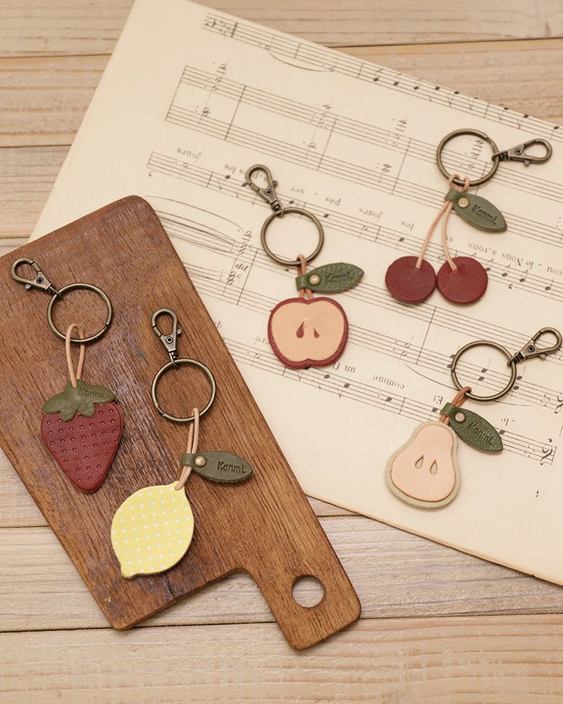 ときめくフルーツ柄「森の果実 キーリング」 | Kanmi（カンミ）公式