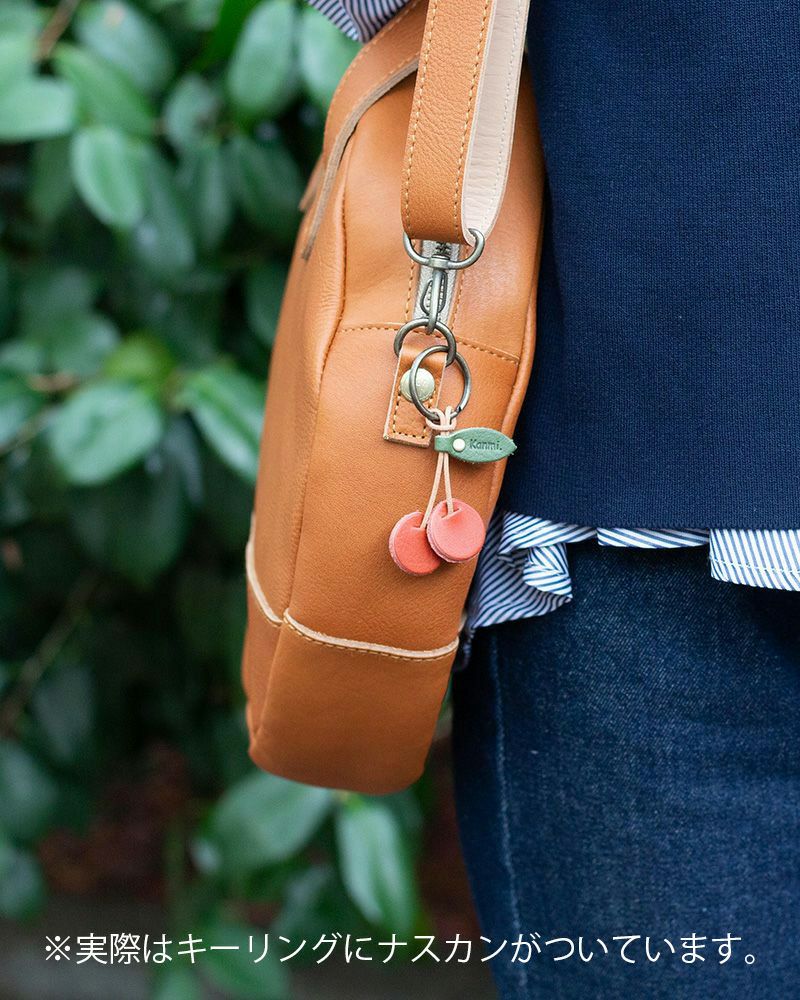 ときめくフルーツ柄「森の果実 キーリング」 | Kanmi（カンミ）公式