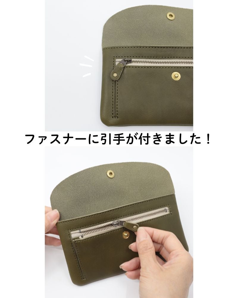 服/ファッション 小物 財布 スリムで軽い「ドロップツリー ポケットロングウォレット」（プチ