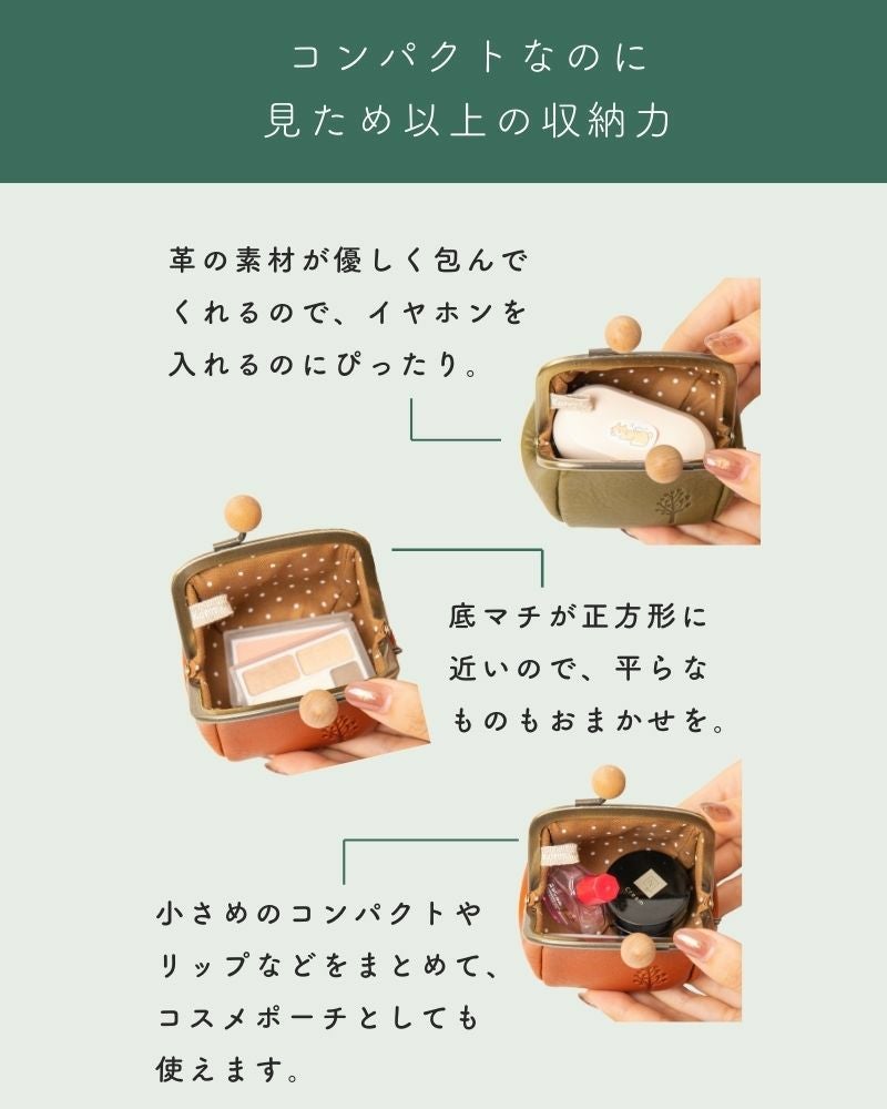 木の温もりとコロンとしたカタチが愛らしい「ドロップツリー木玉 お