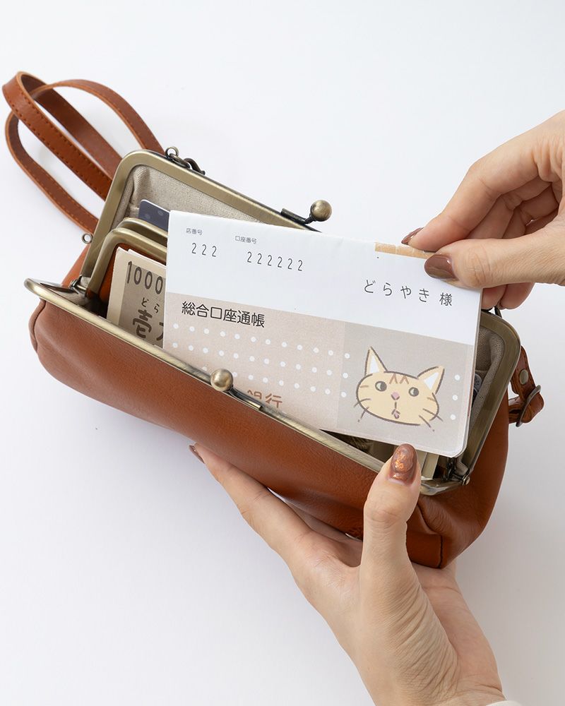 必要なものがまとめて入る「ドロップツリー がま口ウォレット