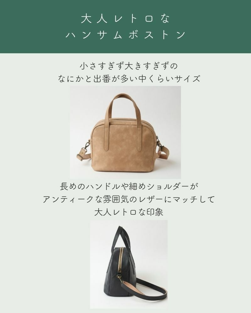 真鍮のごつめパーツが、メンズライクなかっこよさ