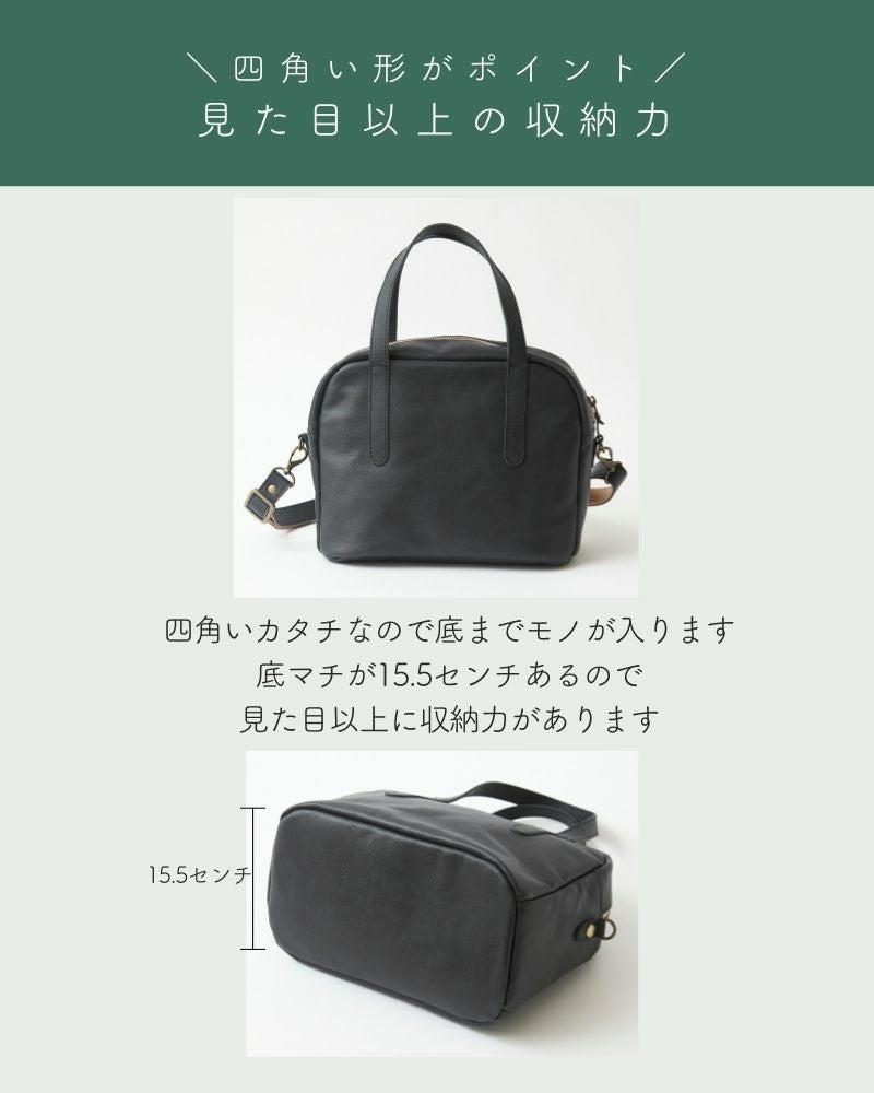 カンミ　fuwari ボストンショルダーバッグ （ブラック） どの世代にもマッチする、軽フワでかっこいい「fuwari ボストン