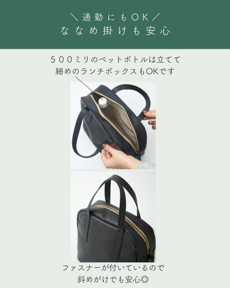 カンミ　fuwari ボストンショルダーバッグ （ブラック） どの世代にもマッチする、軽フワでかっこいい「fuwari ボストン