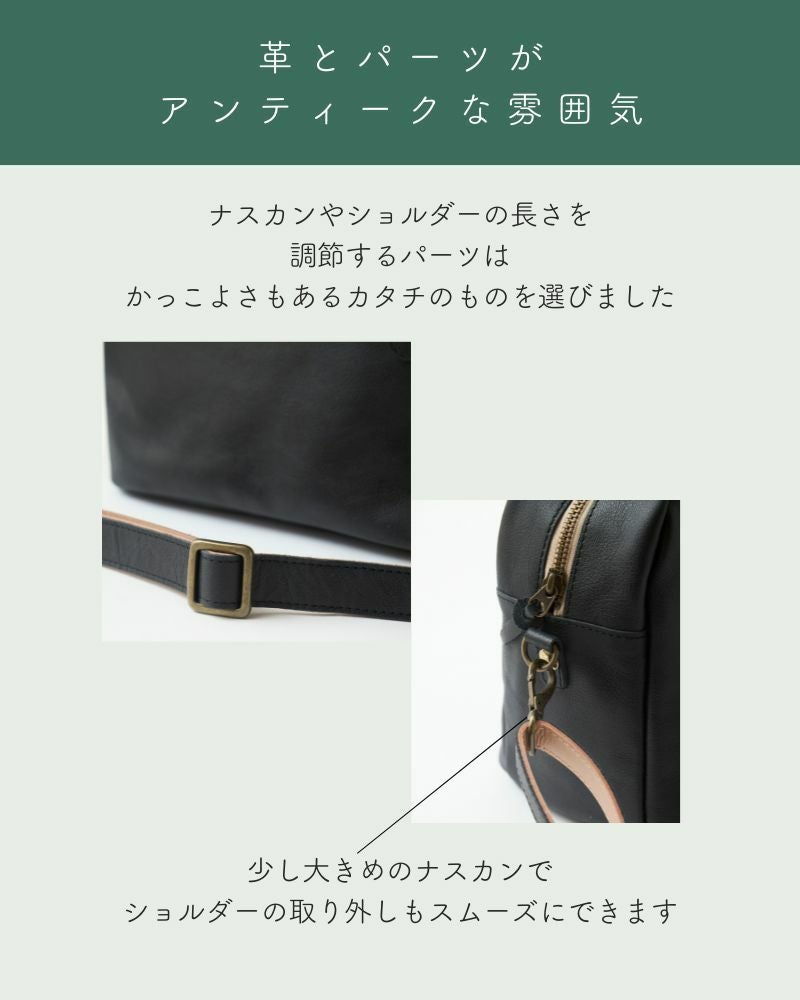 カンミ　fuwari ボストンショルダーバッグ （ブラック） どの世代にもマッチする、軽フワでかっこいい「fuwari ボストン