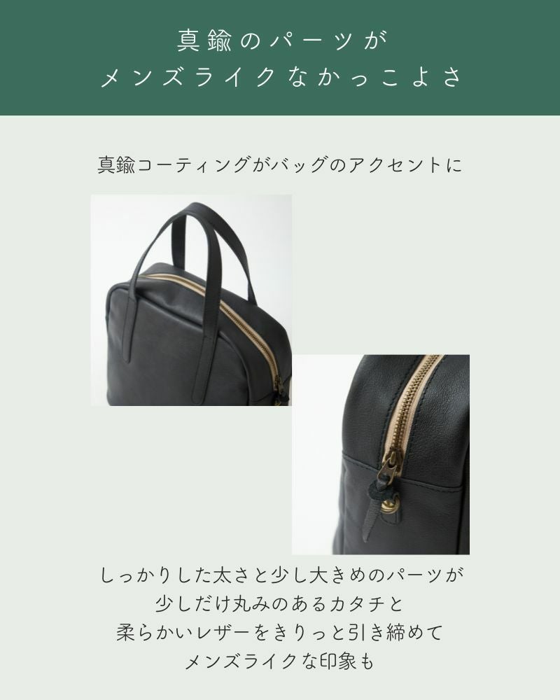 カンミ　fuwari ボストンショルダーバッグ （ブラック） どの世代にもマッチする、軽フワでかっこいい「fuwari ボストン