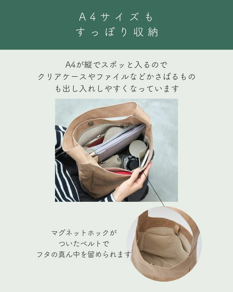 しずくのようなカタチで体に寄り添う「fuwari ワンショルダーバッグ