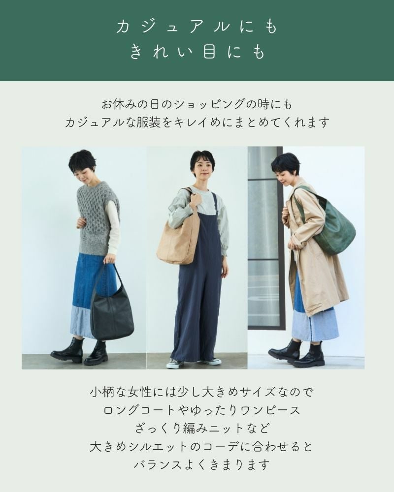 fuwari ワンショルダーバッグ