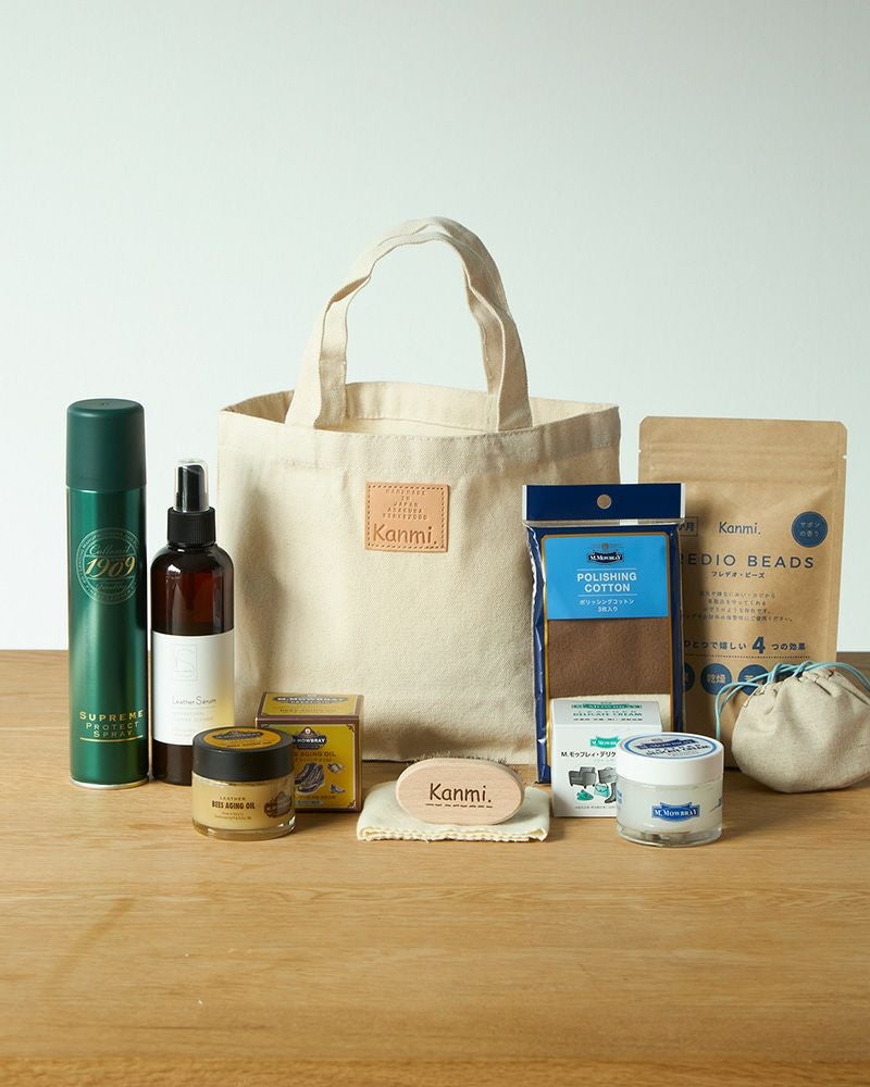 オリジナル スペシャルレザーケアセット