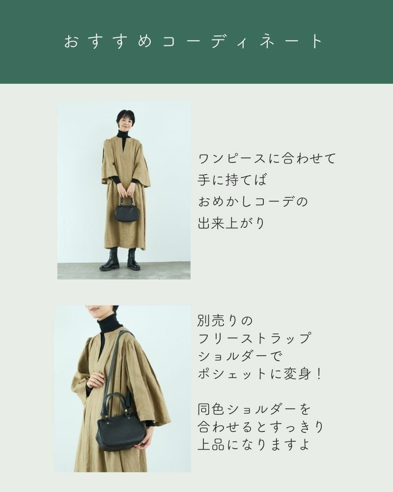 最初期　JUMIN PUECH ミニがま口バッグ　数回使用　フランス製　和装にも sd1_ea1b9eea3845f0179ae0e5abb1