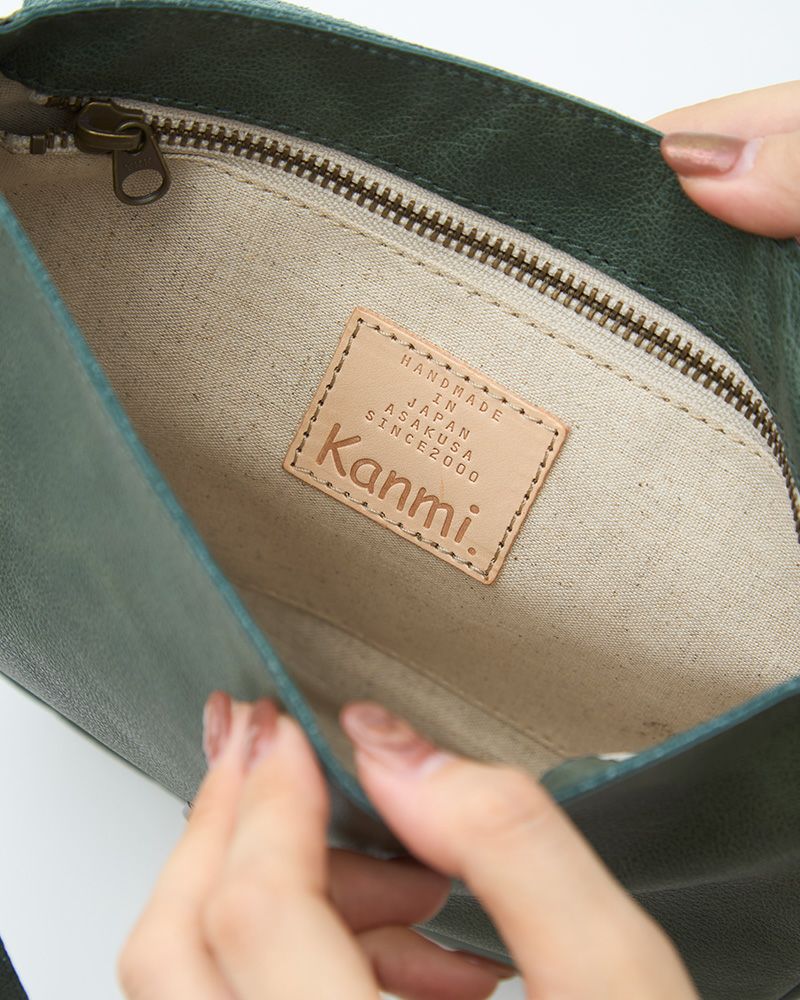 「fuwari ポシェット」グリーンブルー